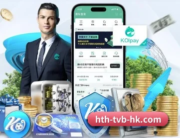 华体会官网下载 APP